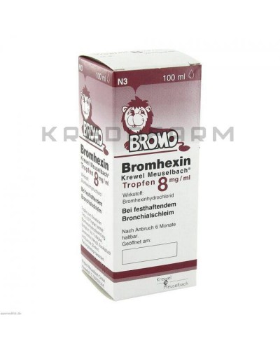 Бромгексин краплі, таблетки ● Bromhexin