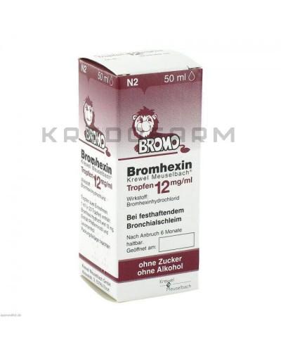 Бромгексин краплі, таблетки ● Bromhexin