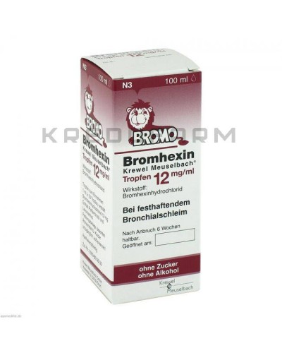 Бромгексин краплі, таблетки ● Bromhexin