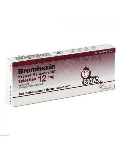 Бромгексин краплі, таблетки ● Bromhexin