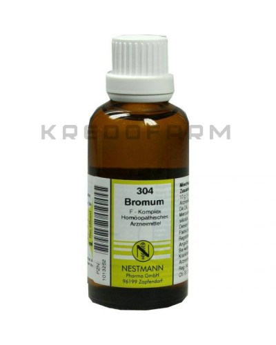 Бром глобули, раствор ● Bromum