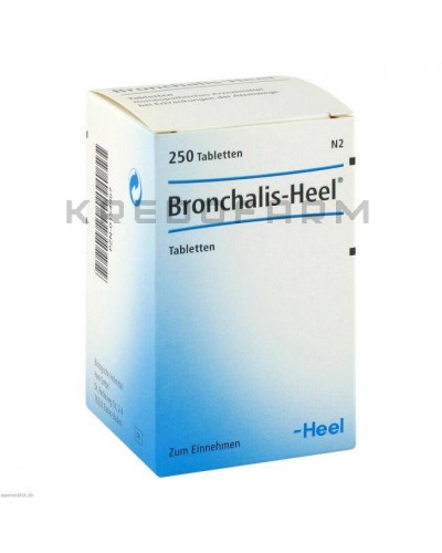 Бронхалис таблетки ● Bronchalis