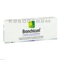 Бронхикум ● Bronchicum