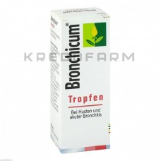 Бронхікум ● Bronchicum