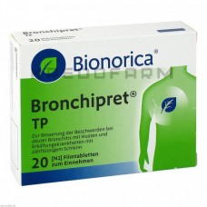 Бронхіпрет ● Bronchipret