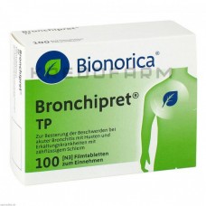 Бронхіпрет ● Bronchipret