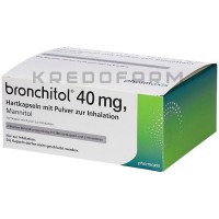 Бронхітол ● Bronchitol