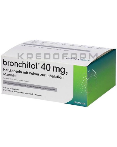 Бронхітол капсули ● Bronchitol