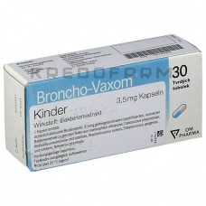 Бронхо Ваксом ● Broncho Vaxom