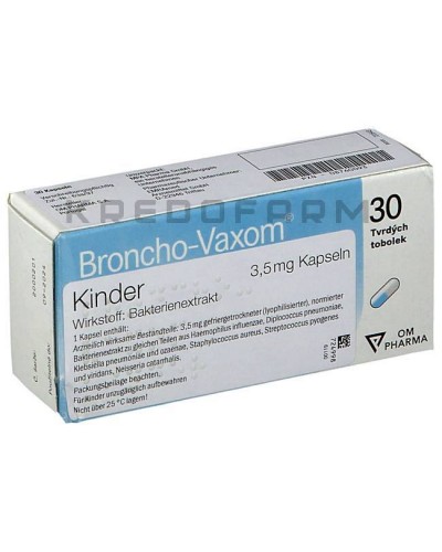 Бронхо Ваксом капсулы ● Broncho Vaxom