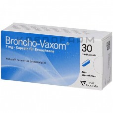 Бронхо Ваксом ● Broncho Vaxom