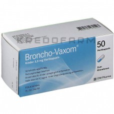 Бронхо Ваксом ● Broncho Vaxom