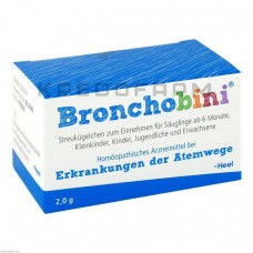 Бронхобіні ● Bronchobini