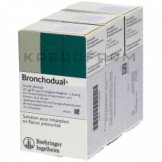 Бронходуал ● Bronchodual