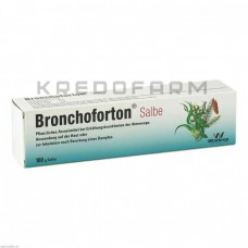 Бронхофортон ● Bronchoforton