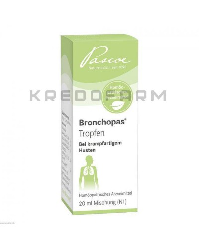 Бронхопас капли ● Bronchopas