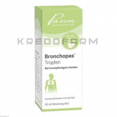 Бронхопас ● Bronchopas