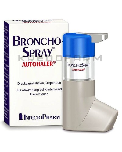 Бронхоспрей аерозоль ● Bronchospray