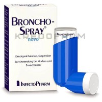 Бронхоспрей ● Bronchospray