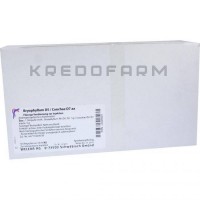 Бриофиллум ● Bryophyllum