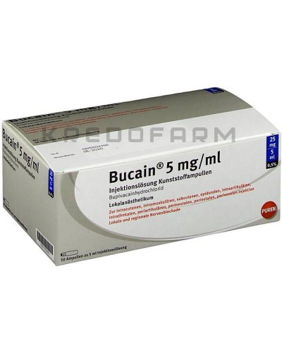 Букаин раствор ● Bucain