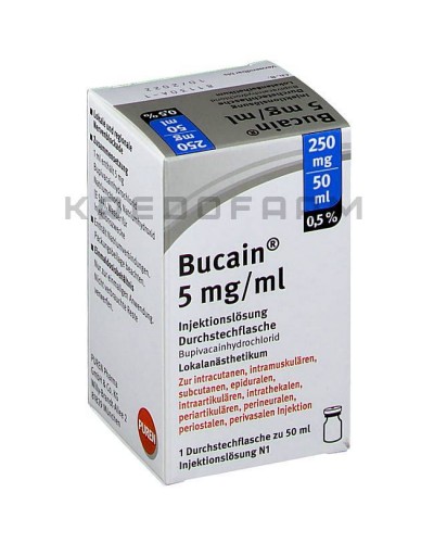 Букаїн розчин ● Bucain