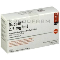 Букаин ● Bucain
