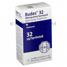 Будес ● Budes