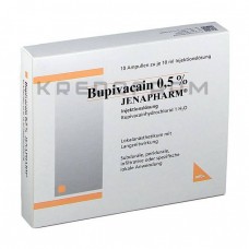 Бупивакаин ● Bupivacain