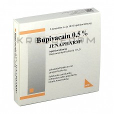 Бупивакаин ● Bupivacain