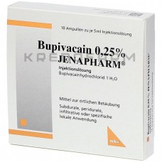 Бупивакаин ● Bupivacain