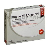 Бупиван ● Bupivan
