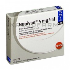 Бупиван ● Bupivan