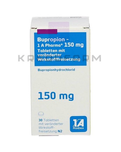 Бупропіон таблетки ● Bupropion