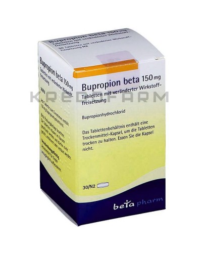 Бупропион таблетки ● Bupropion