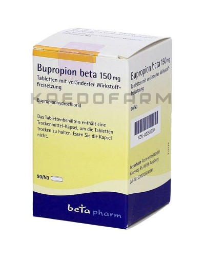 Бупропіон таблетки ● Bupropion