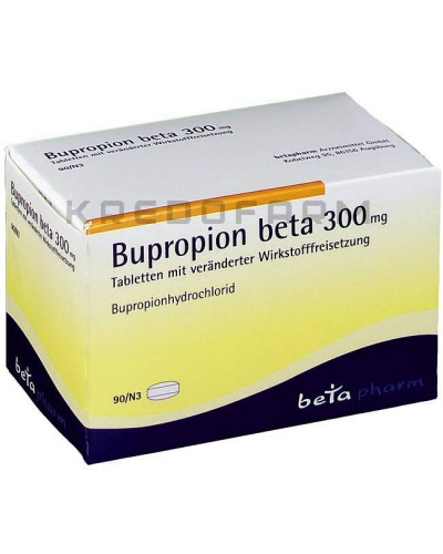 Бупропіон таблетки ● Bupropion