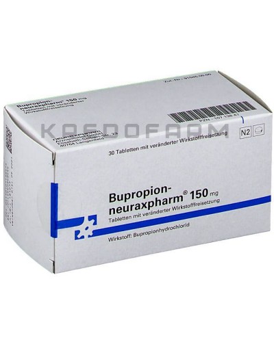 Бупропіон таблетки ● Bupropion