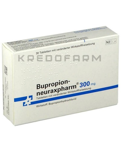 Бупропіон таблетки ● Bupropion