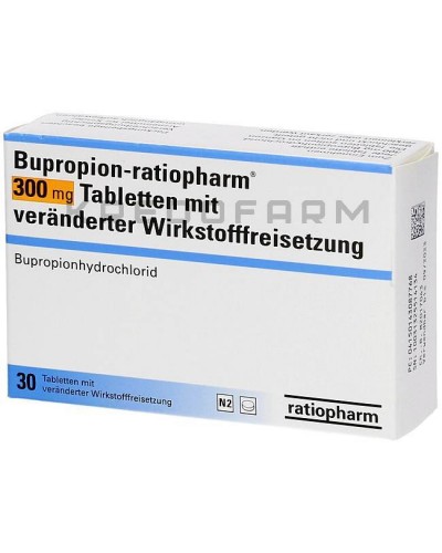 Бупропіон таблетки ● Bupropion