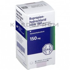 Бупропіонгідрохлорид ● Bupropionhydrochlorid