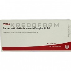 Бурса ● Bursae