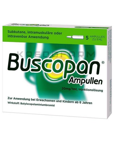 Бускопан раствор, суппозитории, таблетки ● Buscopan