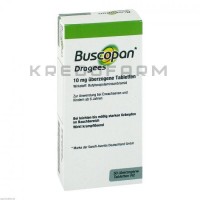 Бускопан ● Buscopan