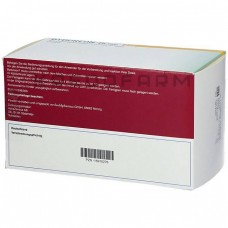 Бидуреон ● Bydureon