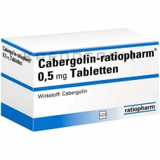 Каберголин ● Cabergolin