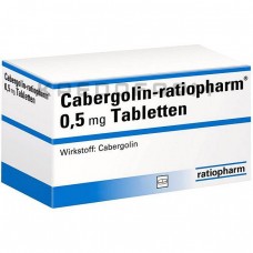 Каберголин ● Cabergolin