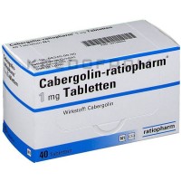 Каберголин ● Cabergolin