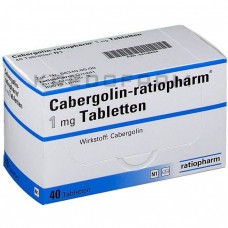 Каберголин ● Cabergolin
