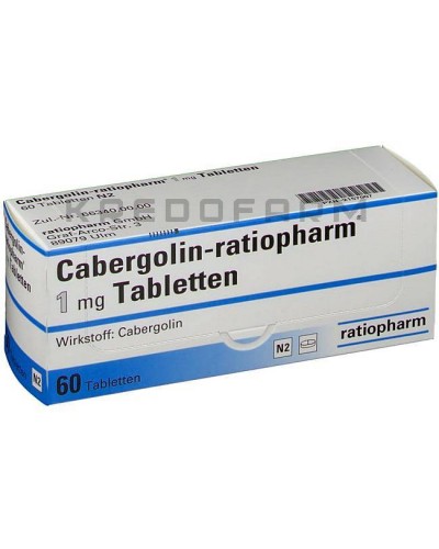 Каберголін таблетки ● Cabergolin